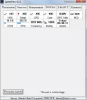 SpeedFan Спидфан на русском скачать бесплатно
